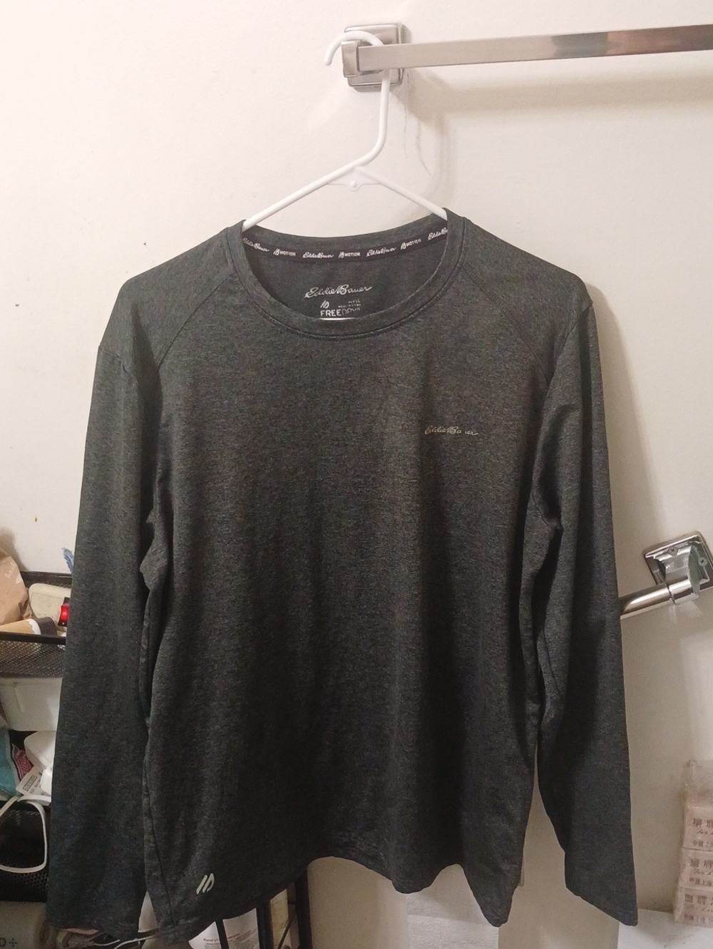 Eddie Bauer FreeDry Motion Men’s Long-Sleeve Performance Shirt